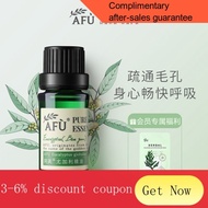 Afu Eucalyptus Essential Oil10ml Eucalyptus Aromatherapy Dredging Pores Facial Facial Shop Authentic