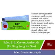 Salep Obat Cream Krim Salep Kulit Selangkangan Paha Hitam Berjamur Jamuran Dan Gatal Perih Berair - 