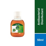 Dettol Antiseptic Liquid 50ML