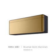 Daikin大金1.5匹Risora XJ系列變頻冷暖分體式冷氣機(附遙控)FTXJ35MV1HB - 黑色機身/啞緻金