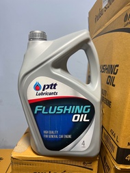 ปตท ฟลัชชิ่ง ออยล์ Ptt flushing oil น้ำมันล้างเครื่องภายใน ขนาด 4 ลิตร ใช้ได้ทั้ง เบนซินและดีเซลรวมถึงรถจักรยานยนต์