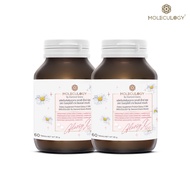 Moleculogy [Set 2 ชิ้น] Glassy X 500 ผลิตภัณฑ์เสริมอาหาร กลาสซี่ เอ็กซ์ 500 2 กระปุก (60เม็ด/กระปุก)