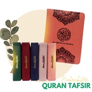 QURAN SAHAJA | QURAN JANNAH | QURAN JEPUN SAIZ A6 QURAN TERJEMAHAN MELAYU