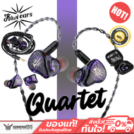 Pre-Order หูฟังอินเอียร์ Kiwi Ears - Quartet 2DD+2BA Hybrid In-Ear Monitor