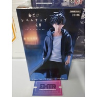 Figure Sung Jinwoo Solo Leveling Trio Try iT