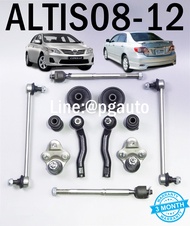 ชุดช่วงล่างหน้า โตโยต้าอัลติส TOYOTA ALTIS (ZZE14#) ปี 2008-2012 (12 ชิ้น)