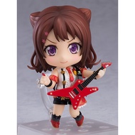 Nendoroid 1171 Kasumi Toyama: Stage Outfit Ver.
