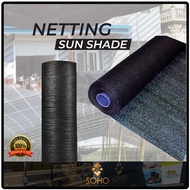 Sun Shade Car Garden Sun Cover Net Shade Net Car Window Sun Shade Black Sun Shade Net Balcony Sun Ne