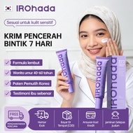 IROhada 377 whitening freckle cream Remove Dark Spots dark Freckle melasma Anti-Aging