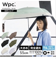 Wpc. IZA Wpc. Sun-blocking Airlight Parasol 防曬輕便遮陽傘  涼感遮 100%完全遮光 晴雨兼用 涼感日傘 Parasol Mini Umbrella - 