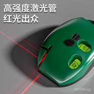 90Infrared Level for Construction Site, Right Angle Laser Pointer, Line Marking Tool YBAL