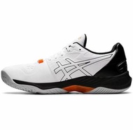 【💥日本直送】Asics SKY ELITE FF 2 男士運動波鞋 排球鞋 日本直送 White/Black