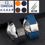 2/20✈Omega watch with new and old Seamaster 300/Speedmaster/Butterfly Silicone Waterproof Omega Rubber Belt Bracelet