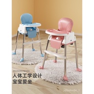 🚢Baby Dining Chair Dining Foldable Portable Household Baby Chair Multifunctional Dining Table and Chair Children Dining