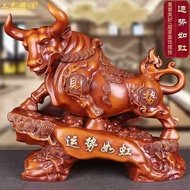 The zodiac signs of the ox to win fortune ornaments store business living room desktop dec招财牛摆件十二生肖牛