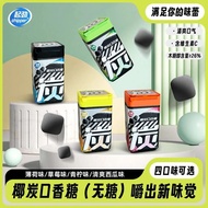 Fresh Breath, Closer Ready Stock J12