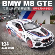 1: 24 BMW M8 GTE Track Edition Alloy Car Racing Model Simulation Car Toy Children Gift Collection Ed