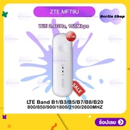 【ZTE USB Pocket WIFI MF79U】ZTE MF79U 3G/4G Mobile WIFI SIM ROUTER Lte Wifi Router Pocket WiFi แอร์การ์ด โมบายไวไฟ ไวไฟพกพา AIS/DTAC/TRUE/TOT/CAT Unlocked ZTE pocket wifi MF97U