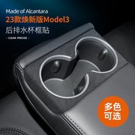 [Ready Stock Clearance] Tesla Rear Armrest Decoration Sticker Rejuvenating Version model3 Accessorie