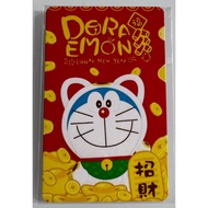 Doraemon Ezlink Card, Non SimplyGo