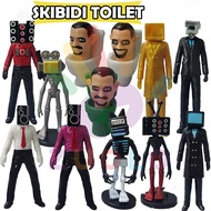 COD โมเดลวันพีช Skibidi Toilet โมเดลตุ๊กตาฟิกเกอร์ Speakerman ทีวีชายมอนิเตอร์รุ่นตุ๊กตาของเล่นเด็กชุดของขวัญ