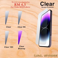 OPPO R1S R1x R3 R5 R5s R7 R7s R9 R9s R11 R11s R15 R15x R17 Lite Plus Pro Clear Blueray Screen Protec