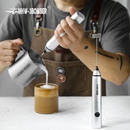 [MHW-3BOMBER] Bomber Electric Milk Frother Coffee Garland Automatic Milk Frother Handheld Foamer H