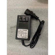 CHARGER 7S- 8S 1A FOR LION BATTERY, PREMIUM IRON BATTERY (29.2V 1A)