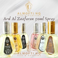 Bint Hooran, Ajmal Ehsas Bloom, Hareem Al Sultan 50ml collection perfume by Ard Al Zaafaran For Women