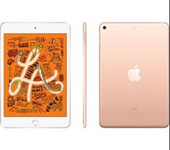 iPad mini5 64GB Gold