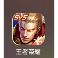 王者荣耀陪玩Playmate&Companion（IOS)