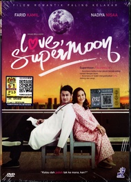 DVD Malay Movie Love, Supermoon