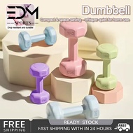 Set Dumbbell, Sepasang, 1KG hingga 3KG, Dumbbell Wanita, Peralatan Senaman Kecergasan Otot, Kecergas