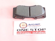 Toyota ผ้าดิสเบรคหน้า อะไหล่รถยนต์ รุ่น วีโก้ 4WD  ตัวสูง พรีรันเนอร์ ตั้งแต่ปี 2008-ปัจจุบัน (1ชุด/