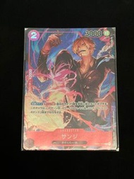 One piece tcg - romance dawn - OP01-013