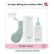 [ ILSO Malaysia ] Super Melting Sebum Softener + Deep Clean Master [FREE]