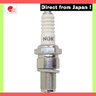 【Japan Original】
NGK Spark Plug [2877] Integrated Type B7ES