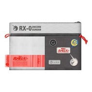 中國 ASUS 華碩 x 獨角獸高達 Unicorn Gundam RX-0 灰白色防潑水尼龍布 收納袋