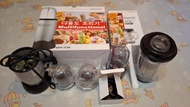 Shimono SKP-3150 多功能食物處理器 攪拌機 榨汁機連豆漿容器