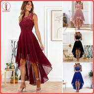 fulaide Womens Sleeveless Lace High Low Dress Crew Neck Cocktail Dress Formal Wedding Guest Swing Dr