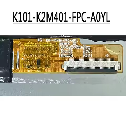 K101-K2M40I-FPC-A0YL LCD module 10.1 inch 40pin high quality K101-K2M401-FPC-A0YL Lcd screen digital