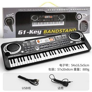 Đàn piano 61 phím kèm mic và sạc cho bé đàn piano điện tử thông minh giá rẻ