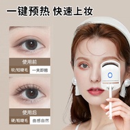 Clip-On Electric Eyelash Curler by DOMENG Durable Heating Roller for Long-lasting Styling and Shapin