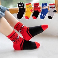 Cute Character Kindergarten Socks, Ages 4-8 Years,/ 8-12 Years