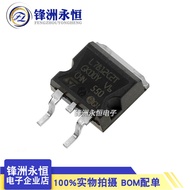Imported Patch| L7812C2T TO-263 ST Three-End Voltage Regulator L7812CD2T-TR 7812