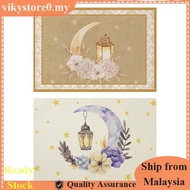 Ramadan Mubarak Placemats Set of 4 Linen Place Mats [vikystore0.my]