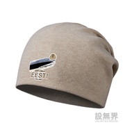 Estonia Talin National Flag Logo Thin Cotton Hat Men Women Hat Bib Baotou Hat Trendy 0010 Set Boundl