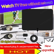 HD digital TV antenna Indoor digital TV antenna