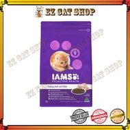 Iams Kitten 3kg Cat Dry Food