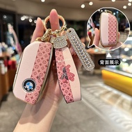 Suitable for BMW X5 Key Cover X1 X7 X2 Pack 5 Series 7 Series i5/iX/XM/X6/iX Ladies with Phone Numbe